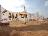 מתן להב 2008